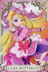 【中古】アニメ系トレカ P15[キラキラプラカード]：キュアバタフライ