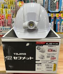 TAJIMA セフメット KJSファン付 大容量3000mAh - メルカリ