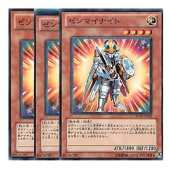 ∵j-m19-4 遊戯王24/25枚まとめ出品 ばら売り可能 - 遊戯王