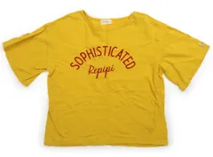 【レピピアルマリオ/repipi armario】Tシャツ・カットソー 160サイズ 女の子【子供服・ベビー服】（1858394）