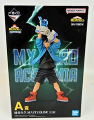 BANDAI SPIRITS 이치 반 쿠지 나의 히어로 아카데미아 개최 문화제!! A상 미도리야 출구 MASTERLISE