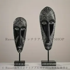 アフリカ アンティーク ヴィンテージ アート  マスク 仮面 アフリカ アンティーク ヴィンテージ アート マスク 仮面