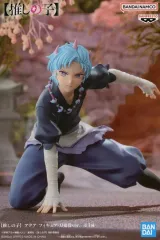 【中古】フィギュア 星野愛久愛海(アクア) 「【推しの子】」 アクア フィギュア-刀鬼役ver.-