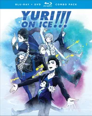 ユーリ!!! on ICE【全12話収録】北米版Blu-ray+DVD コンプリートシリーズ