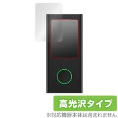 2025年最新】GlocalMeの人気アイテム - メルカリ