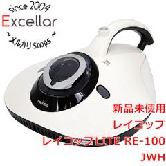 meaさん 専用 RAYCOP RS3-100JPWH 新品未使用 - メルカリ