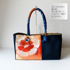 着物リメイク バッグ【横長スクエアバッグ 橙大花】手さげカバン ハンドバッグ トートバッグ スクエアバッグ 着物 浴衣 祭り 入学式 結婚式 母の日 敬老の日 アンティーク ビンテージ 古布 絹 シルク プレゼント