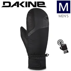 2025年最新】DAKINE MITT NOVAの人気アイテム - メルカリ