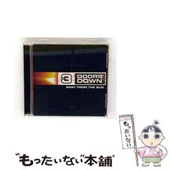 【中古】 永井隆博士の思想を語る 永井博士生誕百周年の記念講演会録/文芸社/山内清海 改訂版・永井隆博士の思想を語る （永井博士生誕百周年の記念