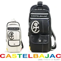 ボディバッグ メンズ CASTELBAJAC カステルバジャック ドミネ ボディーバッグ ブランド ワンショルダー 肩掛け 縦型 軽量 メンズ バッグ 斜めがけ 24911 ca-