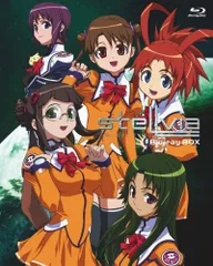 宇宙のステルヴィア FOUNDATION 全8巻セット　まとめ売り　未開封含 宇宙のステルヴィア FOUNDATION Ⅰ 宇宙のステルヴィア KING