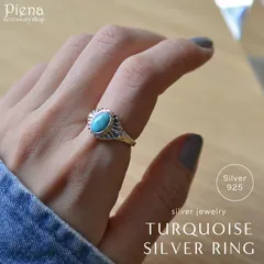 ビンテージ ナバホ シルバー リング インディアンジュエリー ネイティブ 古着 ビンテージ○ナバホターコイズシルバーリング○odst