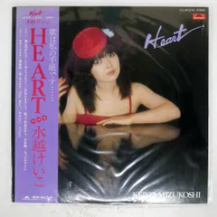 【新品同様】水越けいこ　15枚　@1,100円　LPレコード 新品同様】水越けいこ 15枚 @1, LPレコード