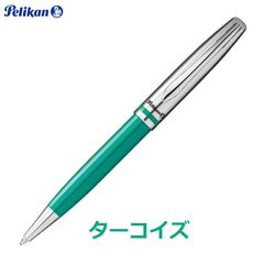 ペリカン ボールペン ジャズ・クラシック ターコイズ pelikan K-35