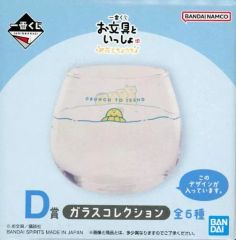 [중고] 유리 집합 유리 유리 컬렉션 [이치 반 쿠지 문구와 함께 꽃과 쵸초] D 상