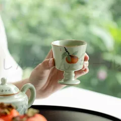 2025年最新】台湾茶器の人気アイテム - メルカリ 2025年最新】台湾茶器の人気アイテム - メルカリ