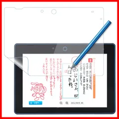 2024年最新】チャレンジ タブレット NEXTの人気アイテム - メルカリ