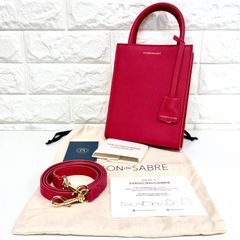 【ブルー様専用】MAISON de SABRÉ メゾンドサブレ　渋谷フューシャ　2way バッグ　ピンク