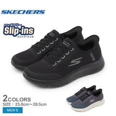 スケッチャーズ スニーカー 216332 メンズ ゴーウォーク フレックス-ネトロ SKECHERS カラー:01.ブラック 品番：1664-0160