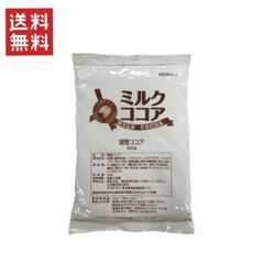 NITTOH　ミルクココア　500g 送料無料