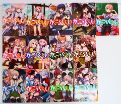 麻雀ファイトガール ミツモト・ダイアがいっぱいくじ C賞 サイン色紙