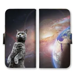 iPhone 17 Pro ケース 手帳型 アイフォン17プロ スマホケース 携帯ケース 宇宙ねこ 宇宙猫 パロディ おもしろい 面白い 猫 彗星 可愛い アメリカンショートヘア  カラー04