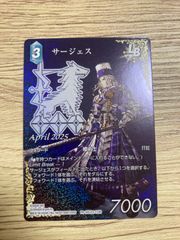 Z/Xを予約して人気カードGETキャンペーン！ ｜ Z/X -Zillions of