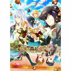 【中古】PSVITAソフト 新装版 お菓子な島のピーターパン [通常版]