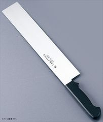 Item thumbnail for item 0de1f914-098a-49a0-a331-966834f54989