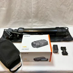 2025年最新】fdr-ax45の人気アイテム - メルカリ 2025年最新】fdr-ax45の人気アイテム - メルカリ
