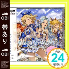 2025年最新】金元寿子の人気アイテム - メルカリ