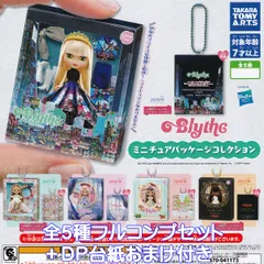 2025年最新】リーディングレディルーシーの人気アイテム - メルカリ
