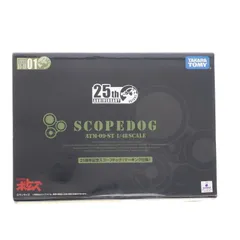 2025年最新】純銀年銘板の人気アイテム - メルカリ