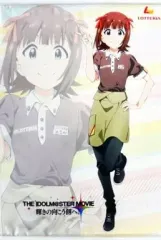 ロッテリア　ユニフォーム　制服　一式　コスプレ 2025年最新】ロッテリア 制服の人気アイテム - メルカリ