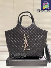 【今日特価】YSL Gaby Quilted Shopper Bag（イエス・サンローラン ガビー キルテッド ショッパーバッグ）-WT0輸入