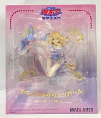 MAGI ARTS 遊戯王デュエルモンスターズ ブラックマジシャンガール