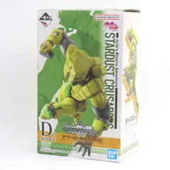 【未開封】一番くじ ジョジョの奇妙な冒険 スターダストクルセイダース -STAND RUSH!- D賞 ザ・ワールド MASTERLISE フィギュア