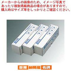 メルカリ市特別価格【新品】デュポン™︎タイベック®︎シルバー 2本入り 