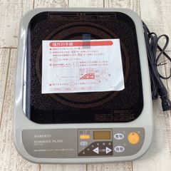新品未使用/マル球産業　ハロゲンプレート　MRK−1400