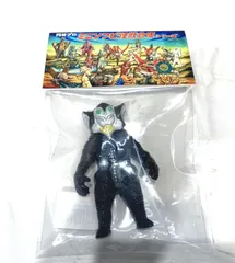 2026年最新】ミニソフビ怪獣倉庫シリーズの人気アイテム - メルカリ