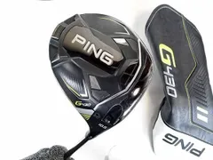 【中古】PING G430MAXレフティドライバー10.5° ツアークロム65S 中古】G430 MAX ドライバー PING TOUR 2.0 CHROME 65 10.5 S C