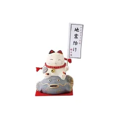 2024年最新】福々 :の人気アイテム - メルカリ