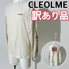 2024年最新】reol tシャツの人気アイテム - メルカリ