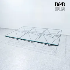 B&B Italia｜アランダ ガラステーブル 120×120定価46万
