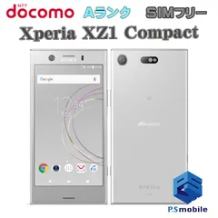 ロック Xperia SIMロック解除済 ドコモ 本体のみの通販 by すんすん's