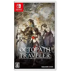 メルカリ内で一点のみ！Switchオクトパストラベラー2コレクターズエディション e-STORE専売】(PS4)オクトパストラベラー0 コレクターズ