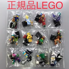 正規品 中古 LEGO レゴ ミニフィギュアシリーズ22 71032 ミニフィグ　12個　まとめ売り CP-400 唐辛子着ぐるみガール　あらいぐま着ぐるみガール　森の小人　スノーウォーリアー　昆虫エイリアン　車いすレーサー　など 361