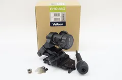 Velbon 3Way雲台 PHD-66Q Velbon（ベルボン） 雲台 PHD-66Q - ハクバ写真産業