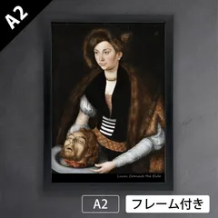林 敬二、貌―ポートレートⅢ、希少画集画、状態良好、新品高級額装付 2025年最新】Yahoo!オークション -林敬二(絵画)の中古品・新品