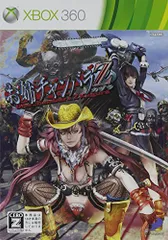 お姉チャンバラZ ~カグラ~ 【CEROレーティング「Z」】 - Xbox360